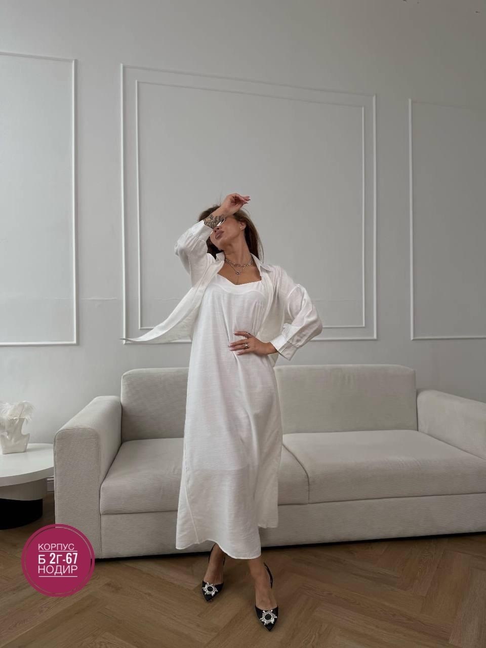 платье идеальное,платье длинные рукава,женское платье с рукавами,платье женской,платье комплект