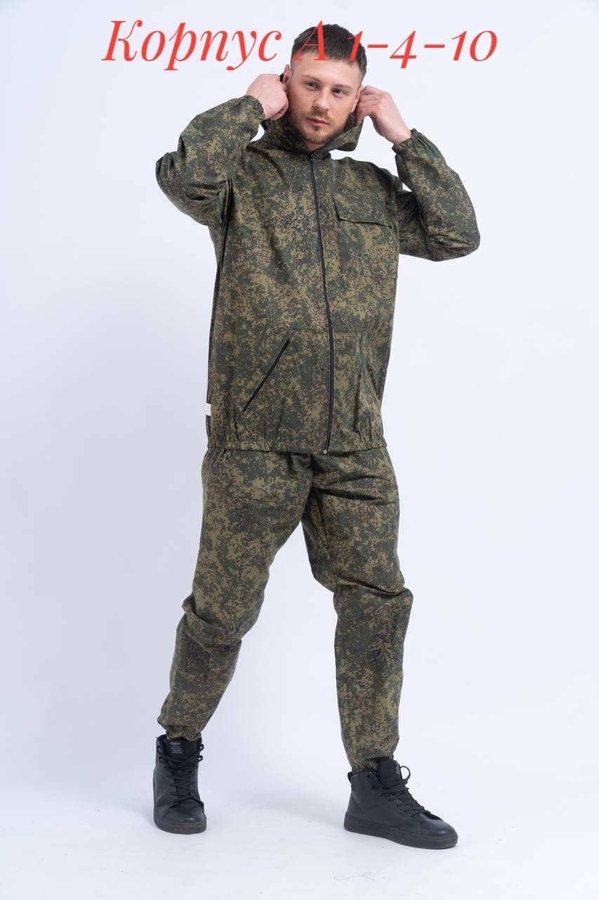 камуфляжные костюмы,костюмы маскхалат,маскхалат камуфляжный мужской летний костюм,костюмы камуфляж,маскхалат летний