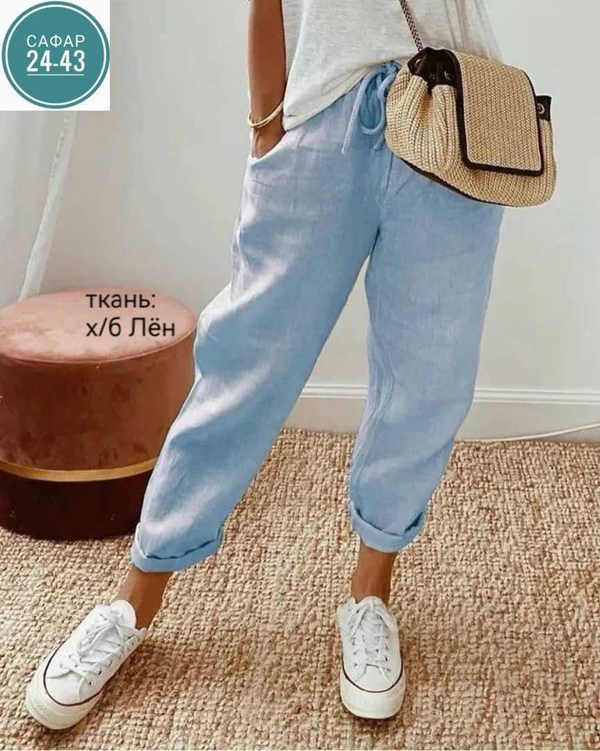 женские повседневные брюки из хлопка,женские брюки,повседневные брюки,женские повседневные брюки,брюки свободного кроя