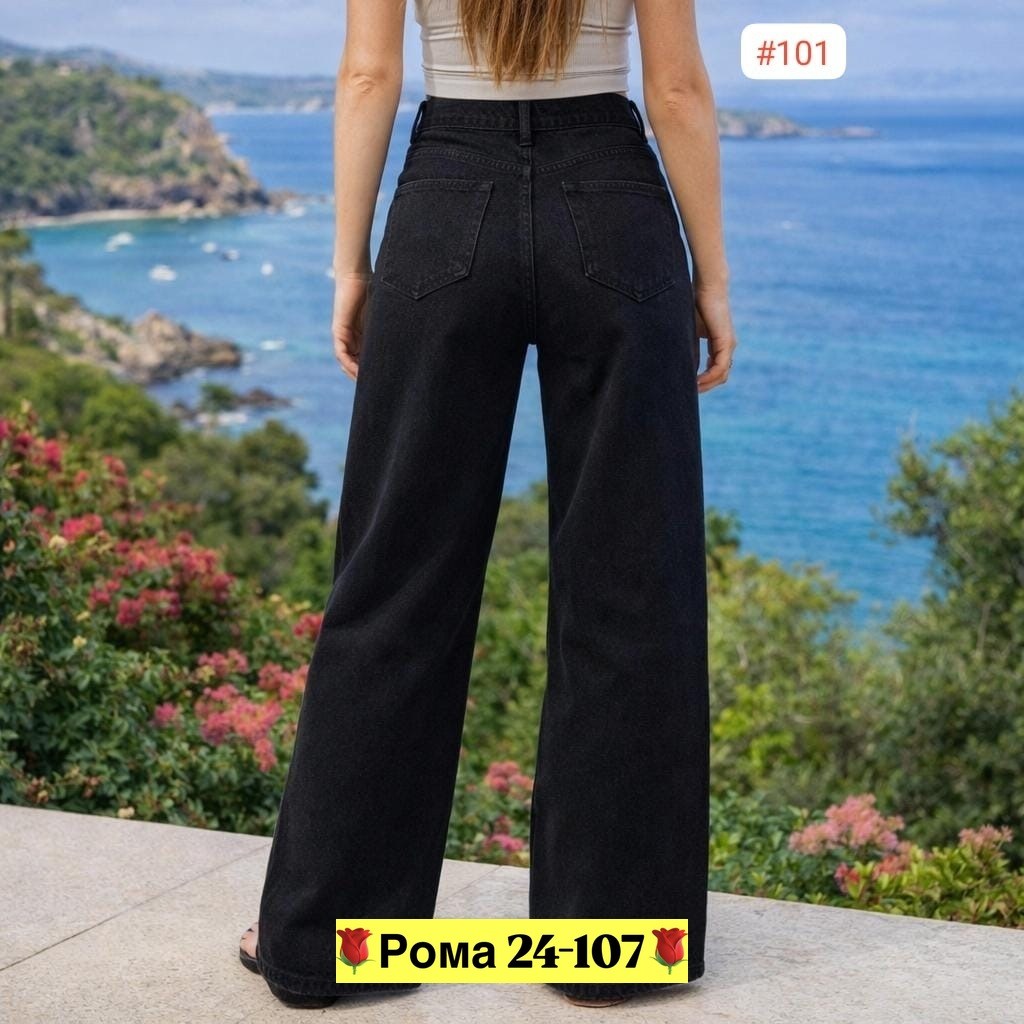 джинсы палаццо,женские джинсы,широкие джинсы женские,джинсы,широкие джинсы