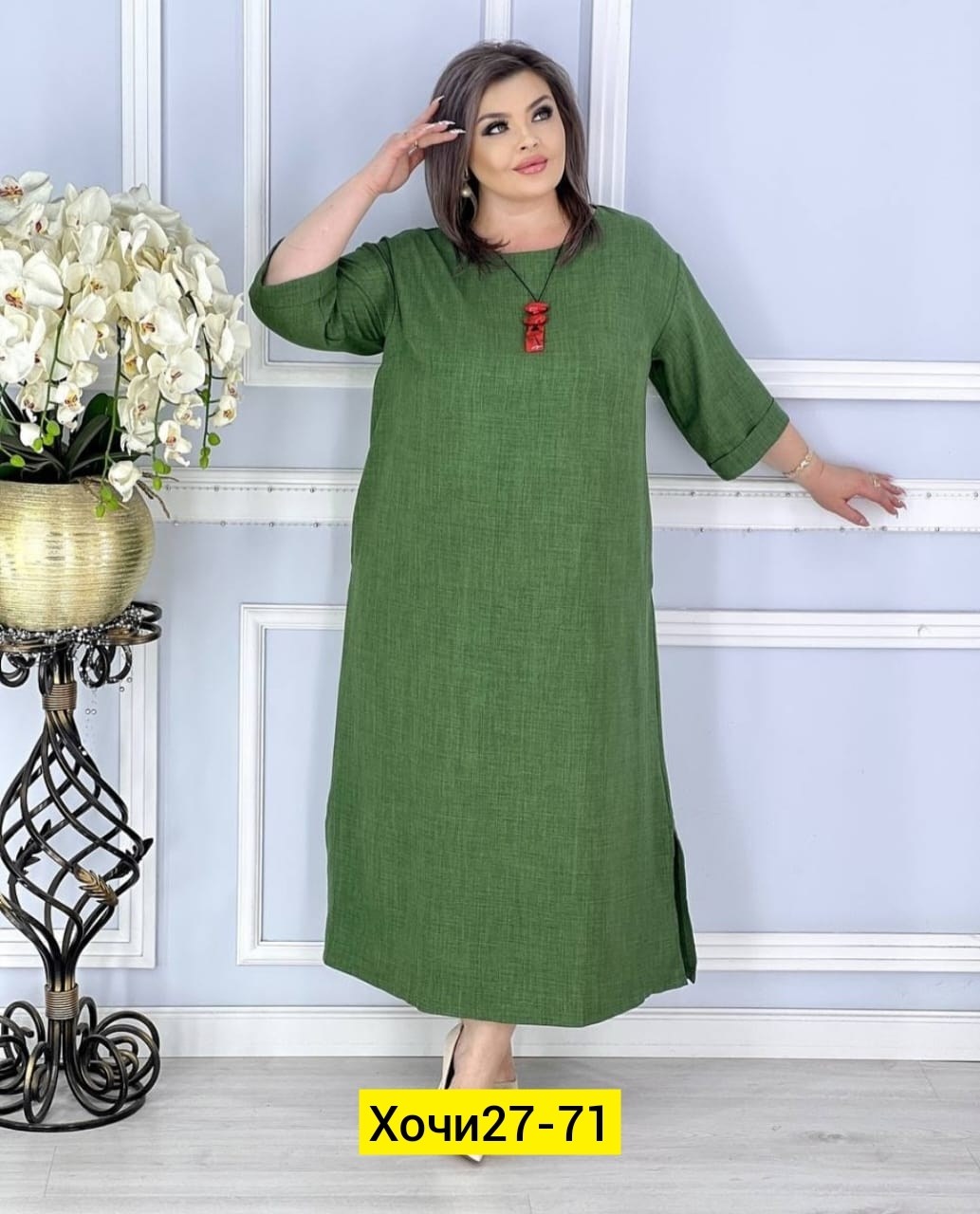 платья женские больших размеров,платья больших размеров для женщин,женское платье,платья большие размеры,платье