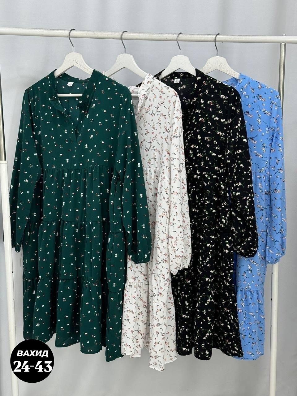 платья ,платье женской,повседневные платья,платья,платье миди