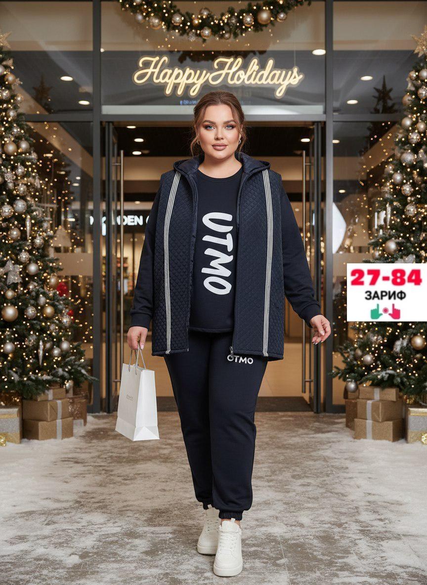 куртка женская,трикотажные костюмы,женская верхняя одежда больших размеров,,женские кардиганы