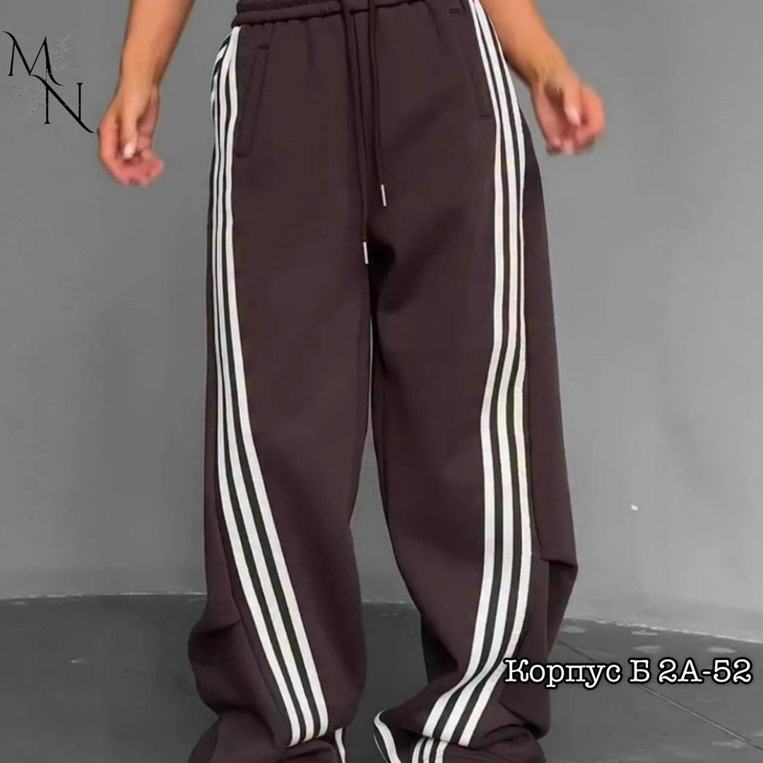 брюки карго с лампасами широкие y2k styfash,брюки спортивные,спортивные штаны широкие женские,брюки спортивные женские,спортивные штаны