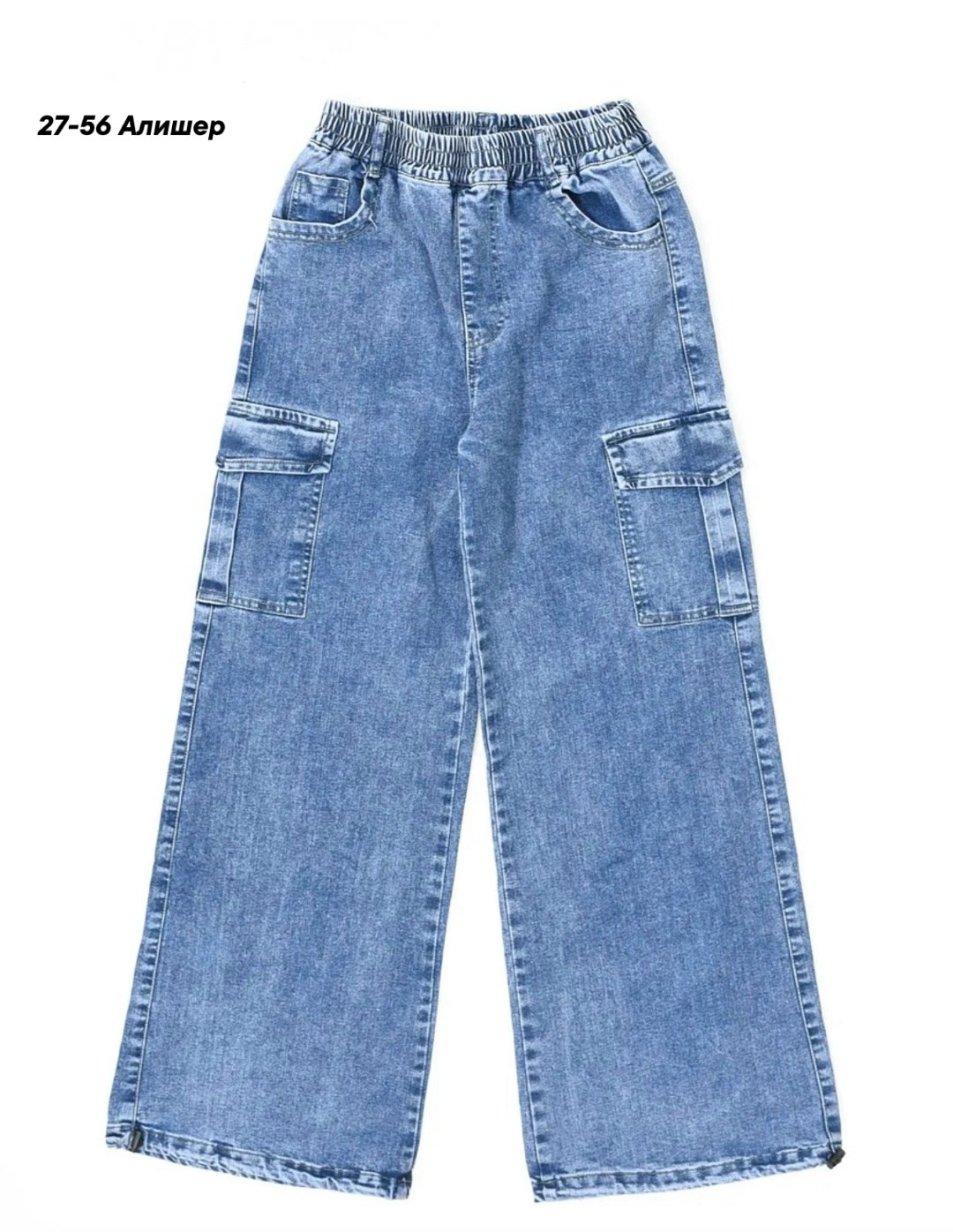 джинсы карго широкие подростковые mili bo_wear,джинсы для девочек,модные джинсы,джинсы широкие,джинсы-карго для девочек