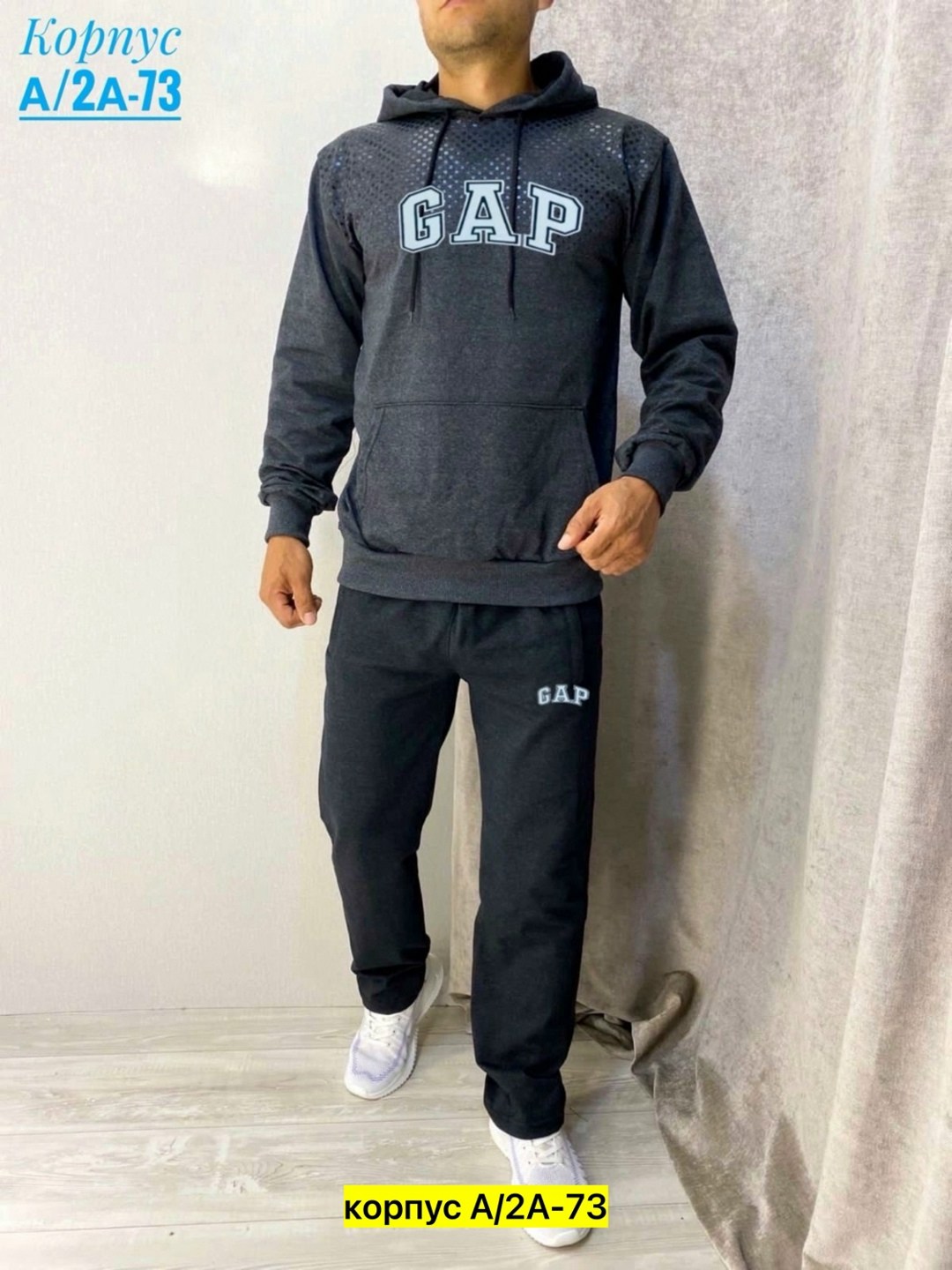 костюм спортивный мужской,костюм спортивный adidas мужской,спортивный костюм adidas,спортивный костюм большие размеры adidas,костюм спортивный мужской adidas серый