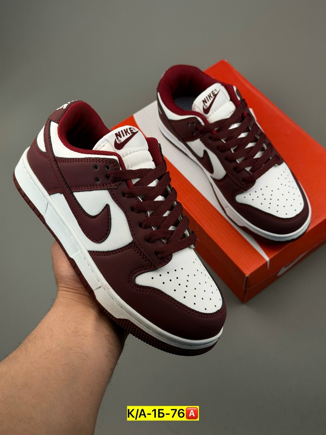 кроссовки nike sb dunk low,кроссовки nike dunk low,кроссовки nike dunk,кроссовки nike sb dunk,кроссовки