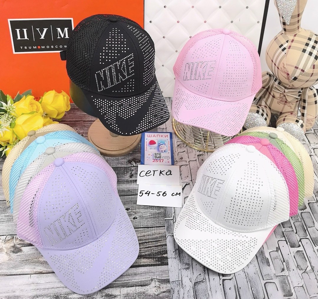 бейсболка сетка,бейсболка женская,бейсболка,бейсболка для женщин,кепка