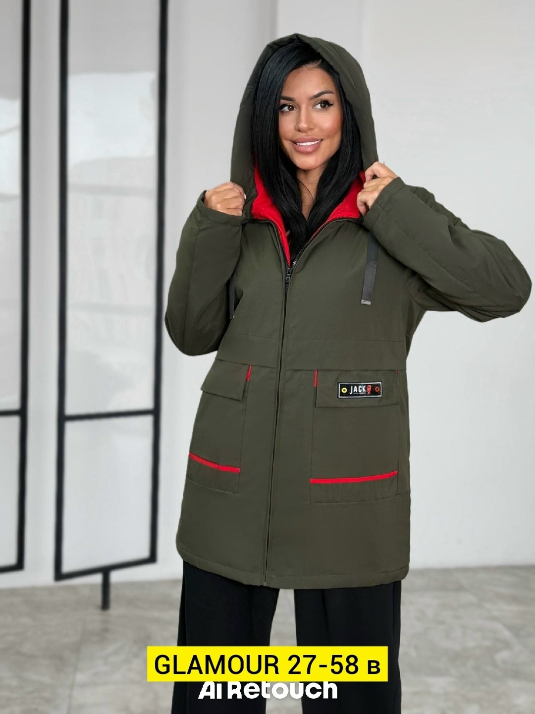 женская демисезонная куртка,куртка женская,демисезонные куртки,куртка женская весенняя,куртка женская зеленая