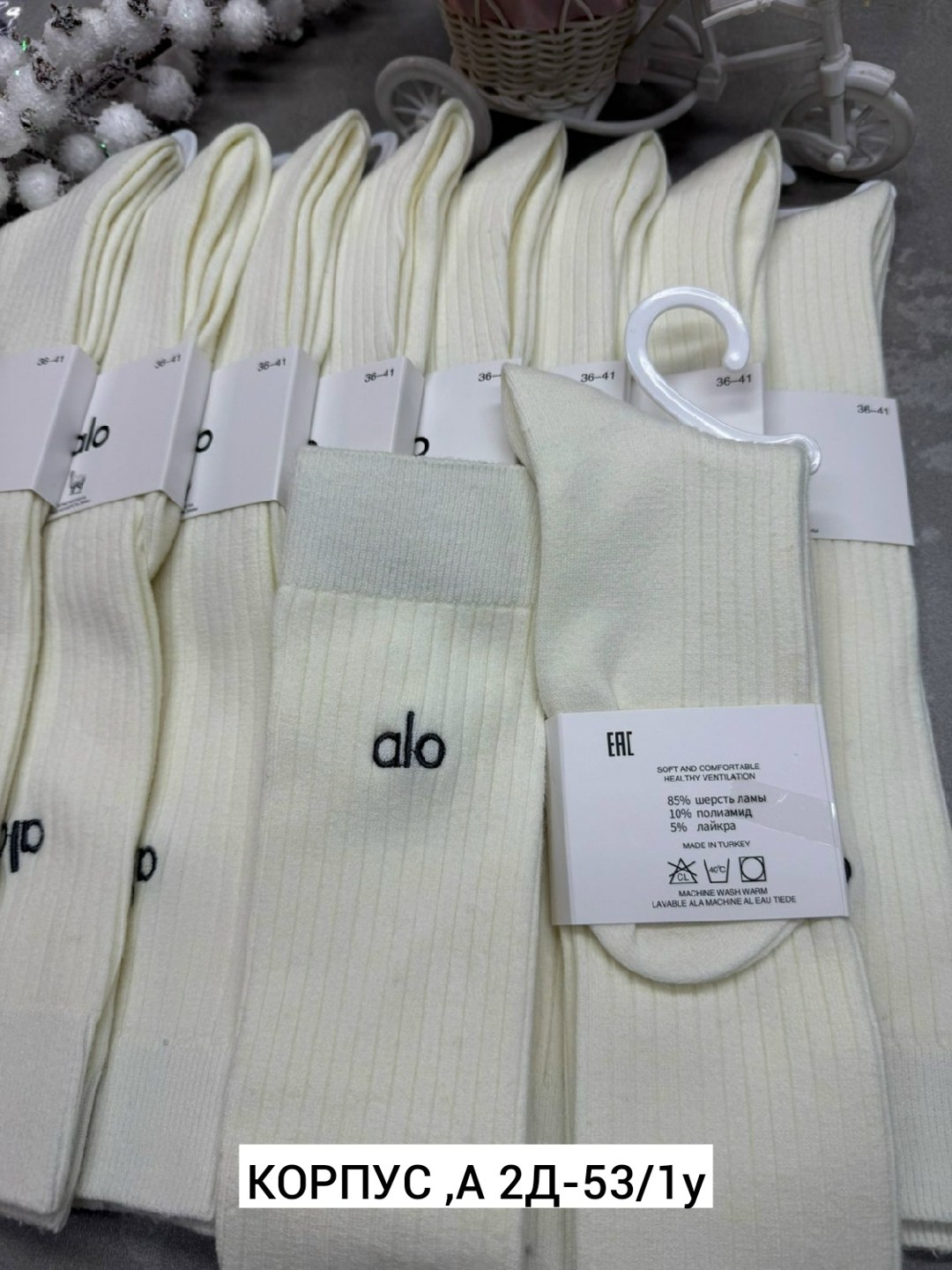 носки женские 10 пар,женские носки кашемировые 10 пар,носки женские,носки женские короткие набор 10 пар хлопок,носки для женщин