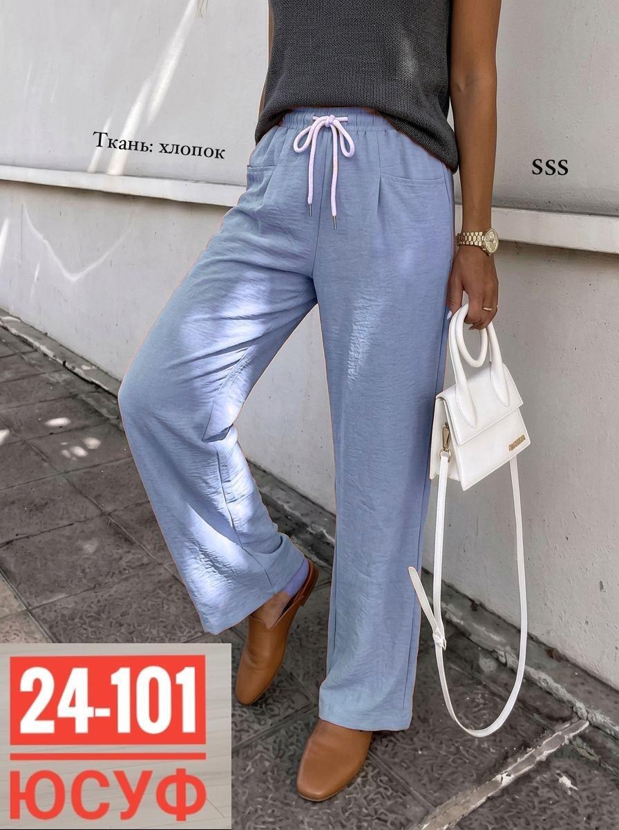 повседневные брюки,брюки женские палаццо,штаны женские,брюки женские,джинсы брюки