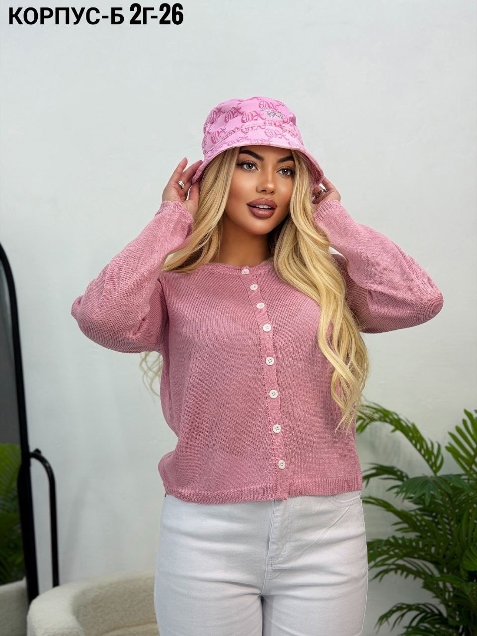 кофта кардиган,женская кофта,женские кардиганы,вязаные кардиганы женские,кардиган