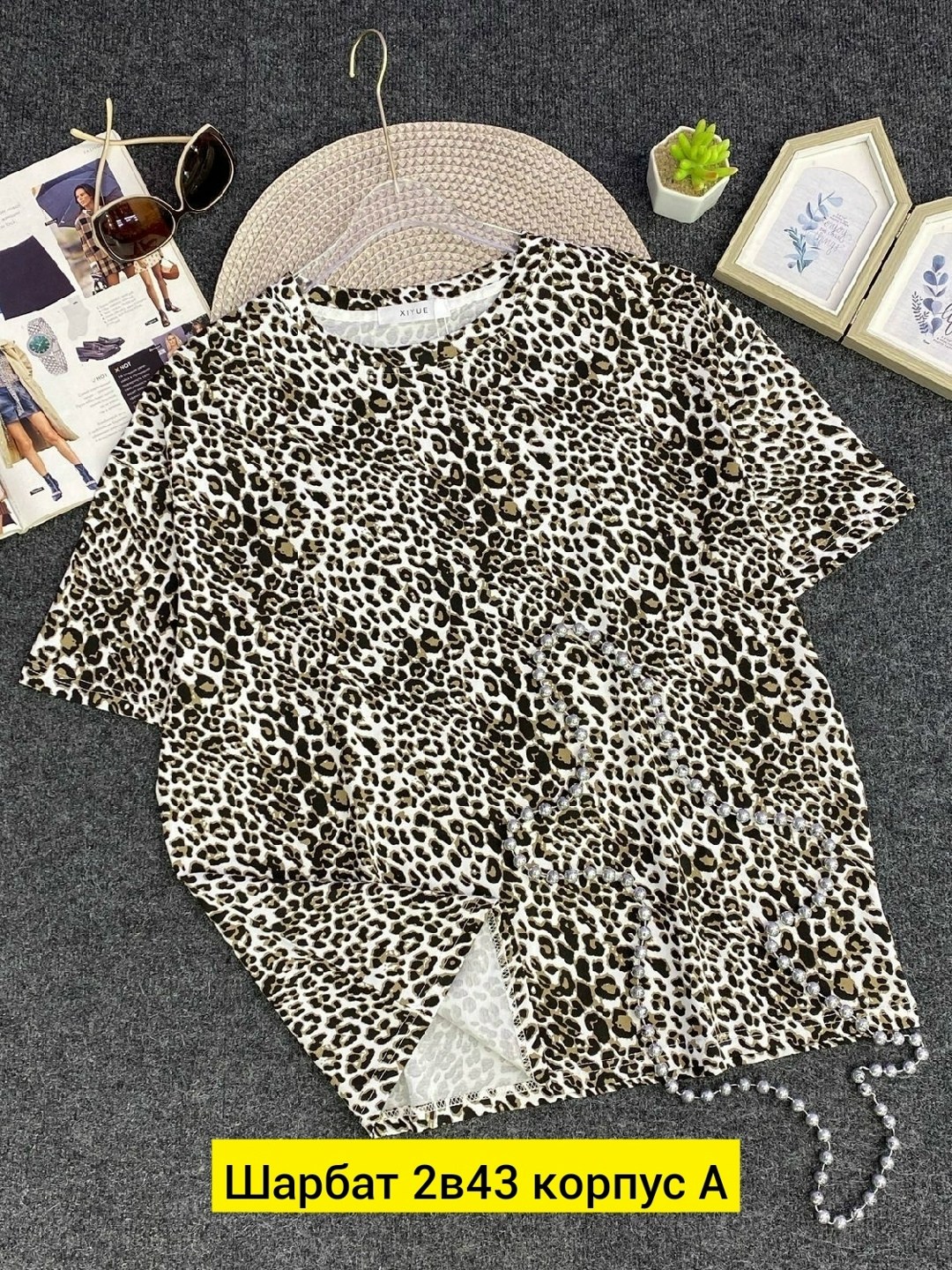 футболки женская,женская кофта,блузка женская,женская блуза