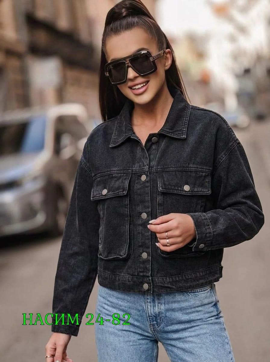 джинсовая куртка женская,джинсовая куртка женская оверсайз чёрного цвета,джинсовая куртка,куртка джинсовая оверсайз джинсовка,джинсовая женская куртка оверсайз