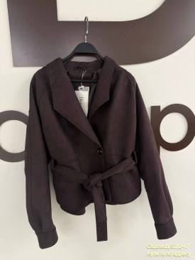 Верхняя одежда