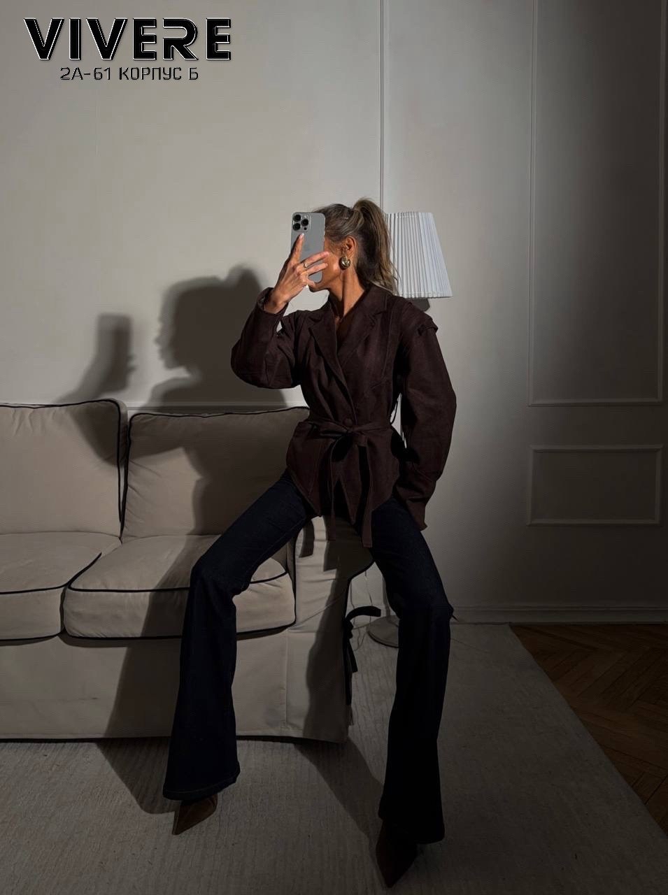 джинсы женские клеш,женские джинсы,джинсы клёш,женские брюки джинсы,штаны джинсы