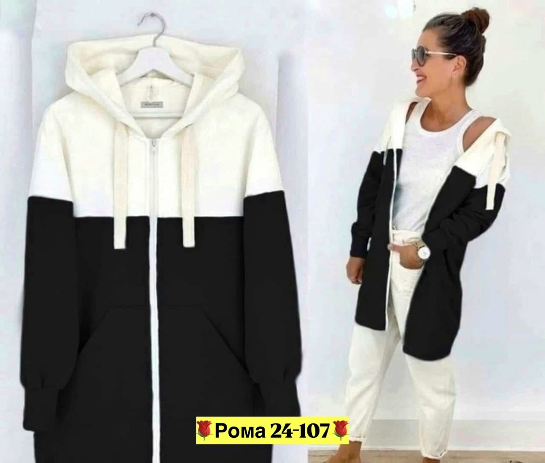 кофта кардиган,кардиган женский,кардиган,кардиган с капюшоном женский,женская кофта