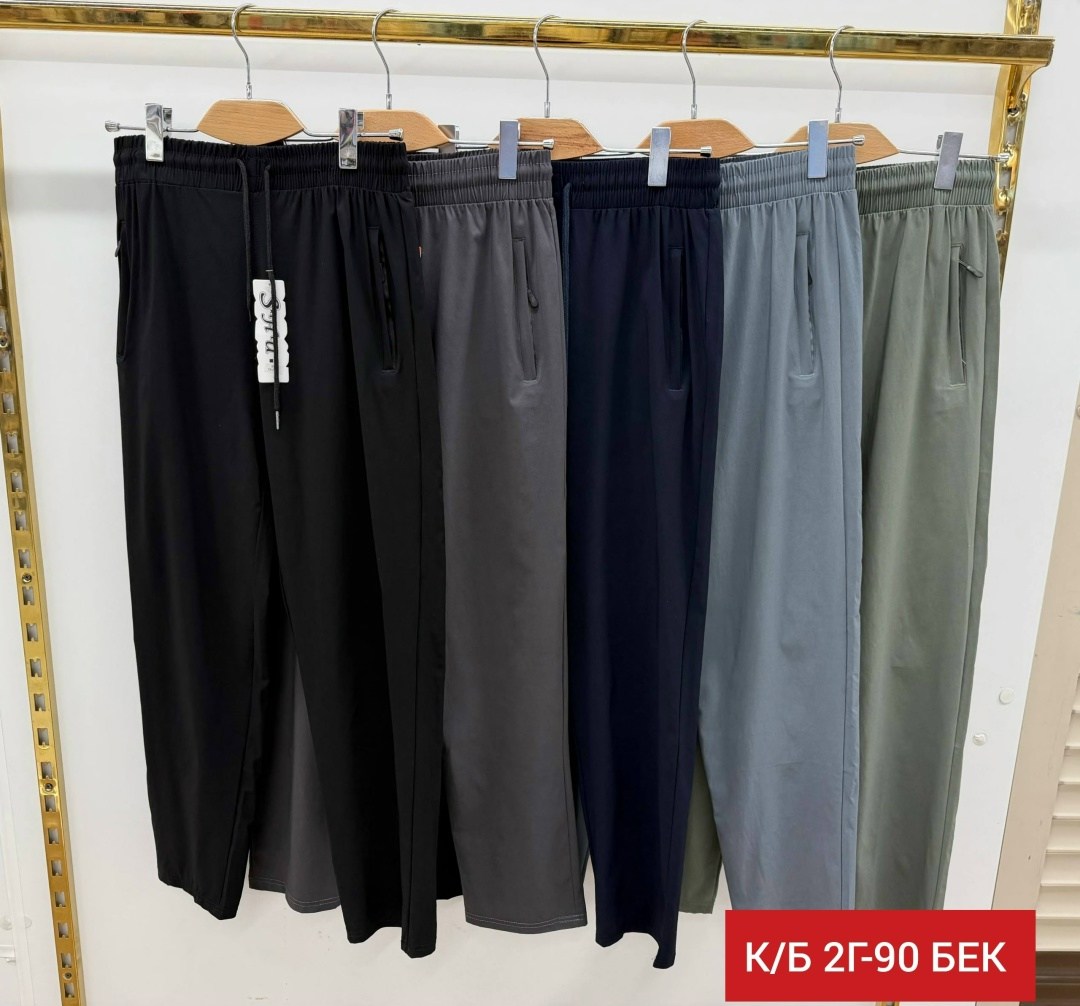брюки спортивные,мужские брюки,брюки штаны,повседневные брюки,штаны мужские
