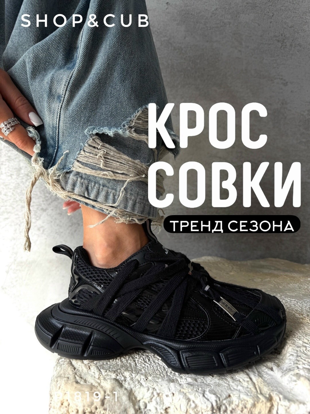 женские кроссовки balenciaga,кроссовки,кроссовки balenciaga,,женские кроссовки