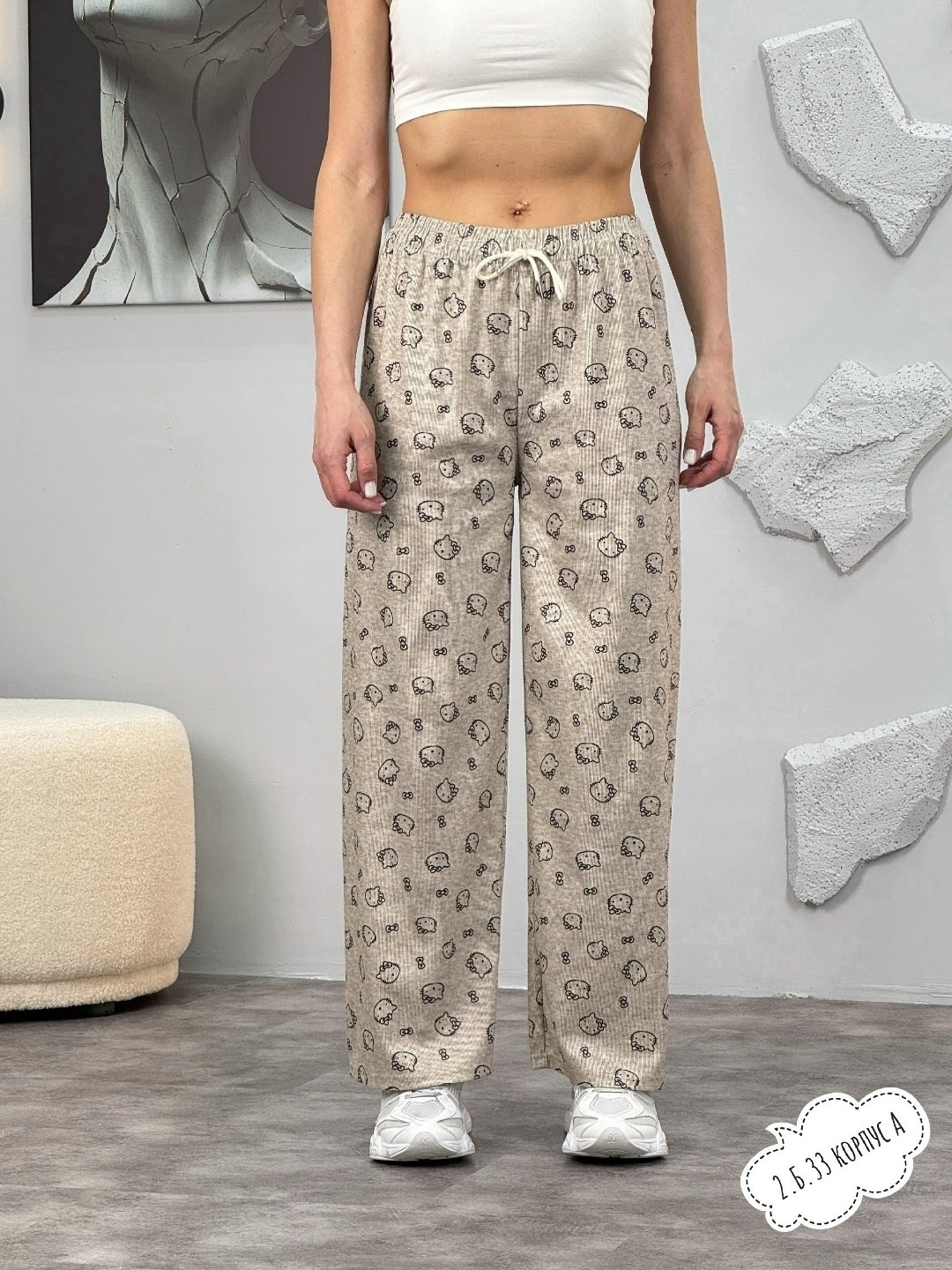 брюки женские,женские штаны,брюки джинсы,брюки штаны,брюки со стразами