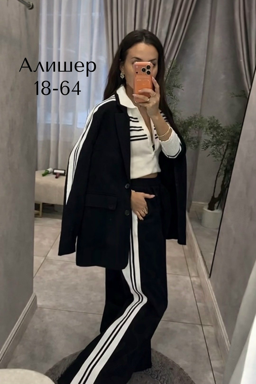 костюм женский,костюм стильный,костюм спортивный женский,костюм женские спортивные костюмы,женские костюмы двойки