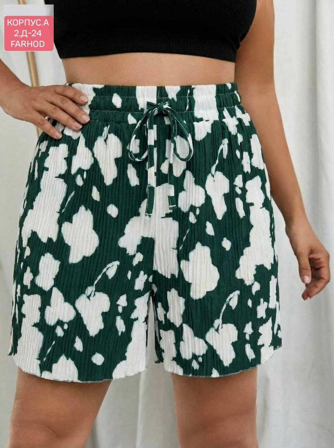 шорты женские,шорты женские летние,шорты летние,шорты с цветочным принтом,шорты