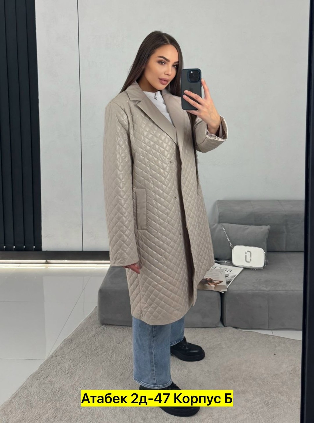 стеганое пальто,пальто женское стеганое,стеганое пальто больших размеров,пальто на синтепоне,пальто демисезонное стеганое