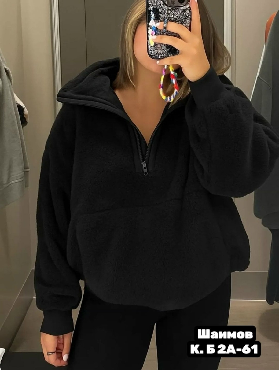 худи толстовки свитшоты женские,женские худи толстовка свитшот,свитшот женский толстовка,толстовка для женщин,толстовка женская