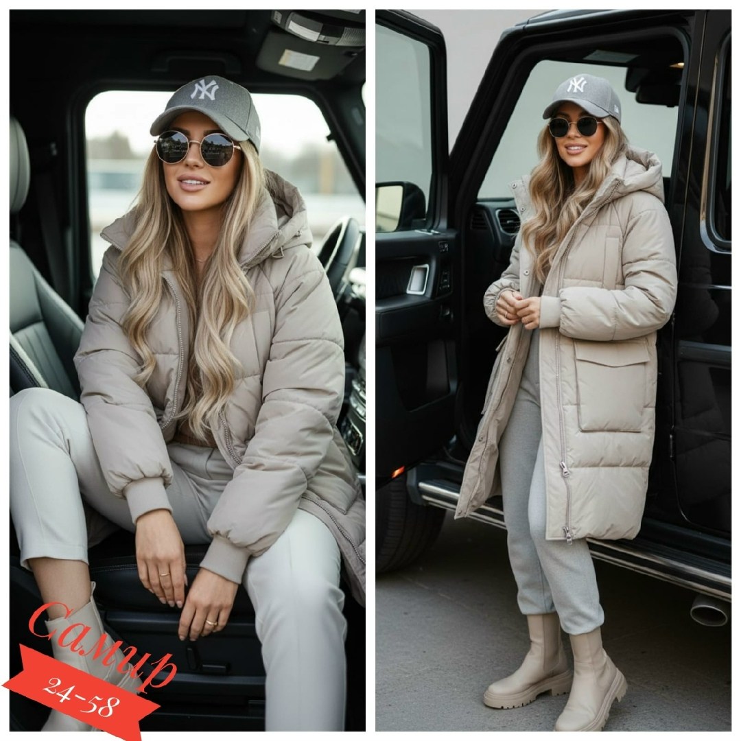 куртка зимняя женская,удлиненная куртка зимняя с капюшоном и воротником brusni4ka fashion 244312489,пуховик зимний женский,удлиненная куртка,куртка женская