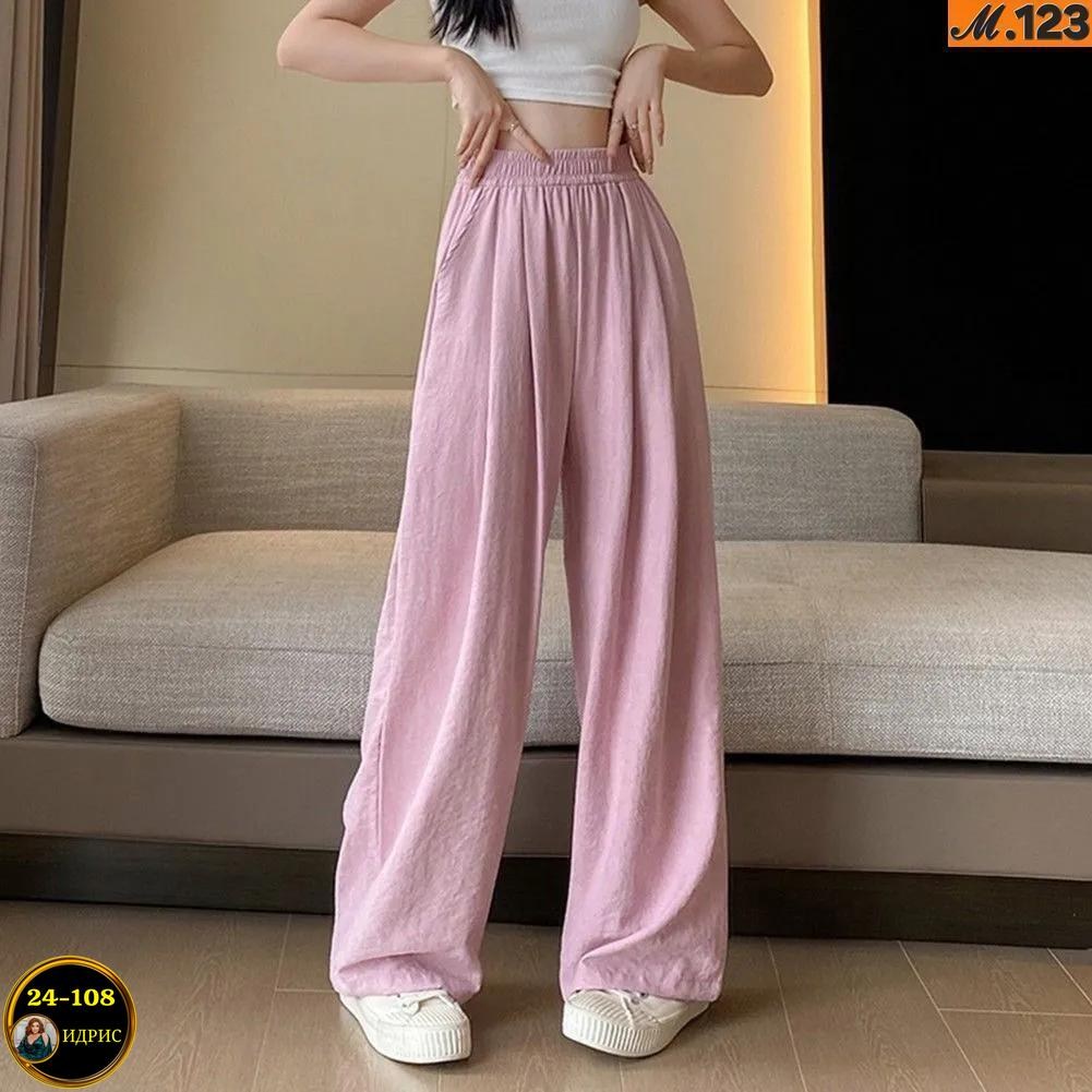 женские летние брюки,широкие брюки женские,брюки с широкими штанинами,широкие брюки,широкие брюки для женщин