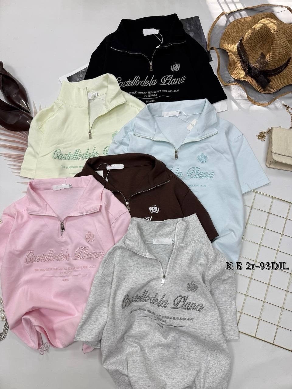 спортивный костюм оверсайз,спортивный костюм женский,спортивный костюм,костюм оверсайз