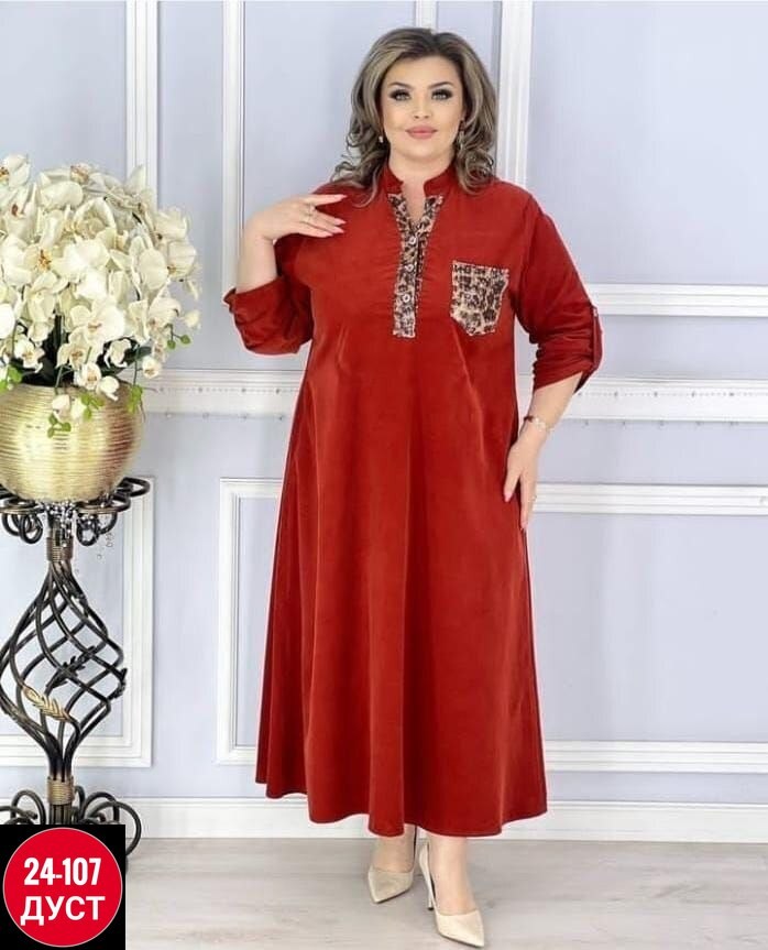 женское платье больших размеров,платье женское,платье для женщин больших размеров,платье большого размера,платье вельветовое больших размеров джаннет