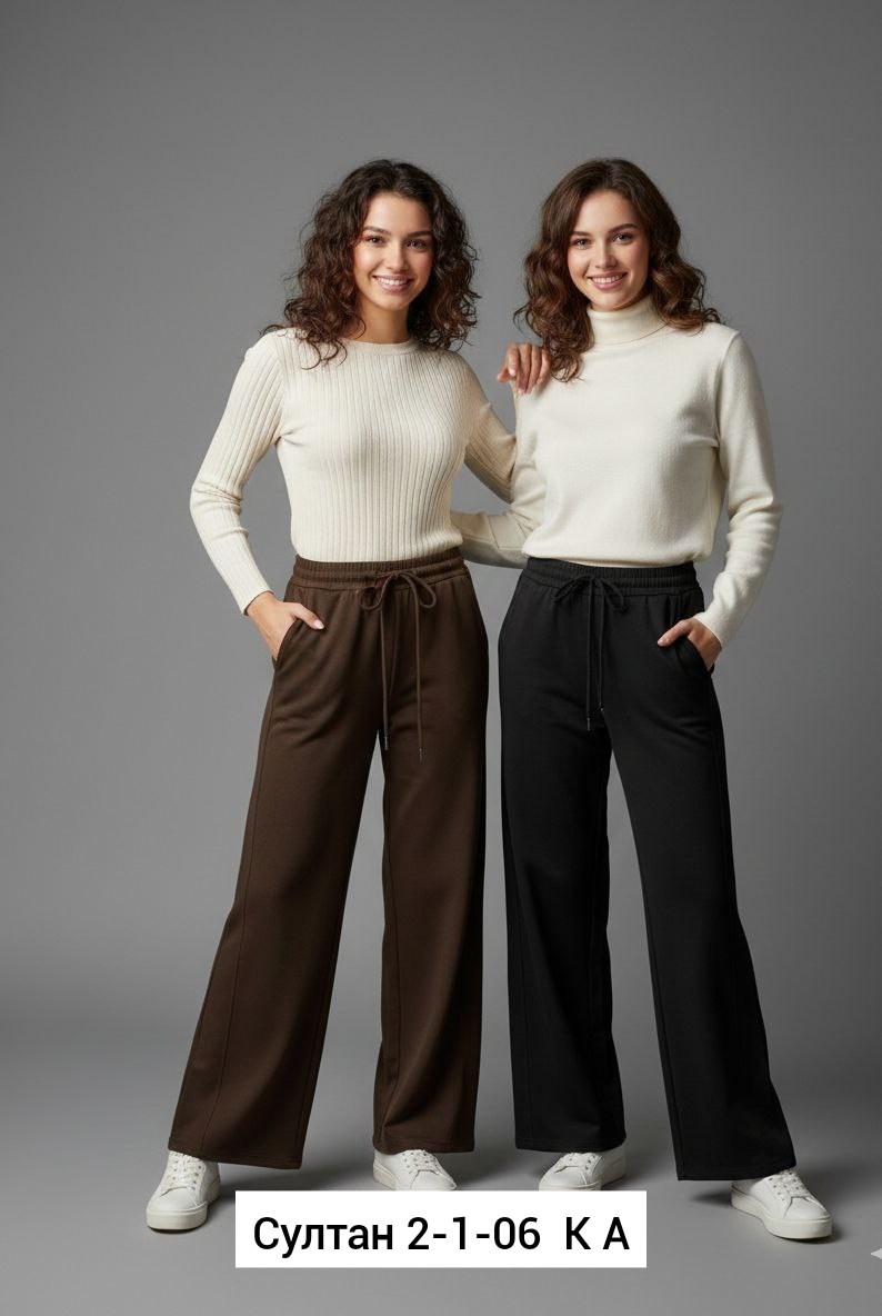 элегантные брюки,брюки трикотажные,брюки палаццо софия 37 темно-коричневый,брюки женские,широкие брюки