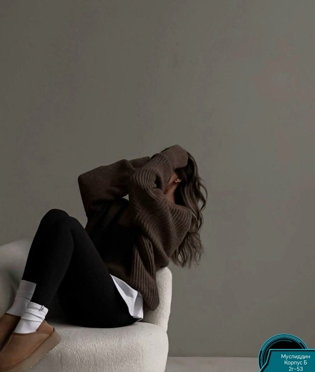 свитер оверсайз удлиненный вязаный,cвитер вязаный оверсайз,свитер оверсайз вязаный теплый,кофта оверсайз,свитер оверсайз женский