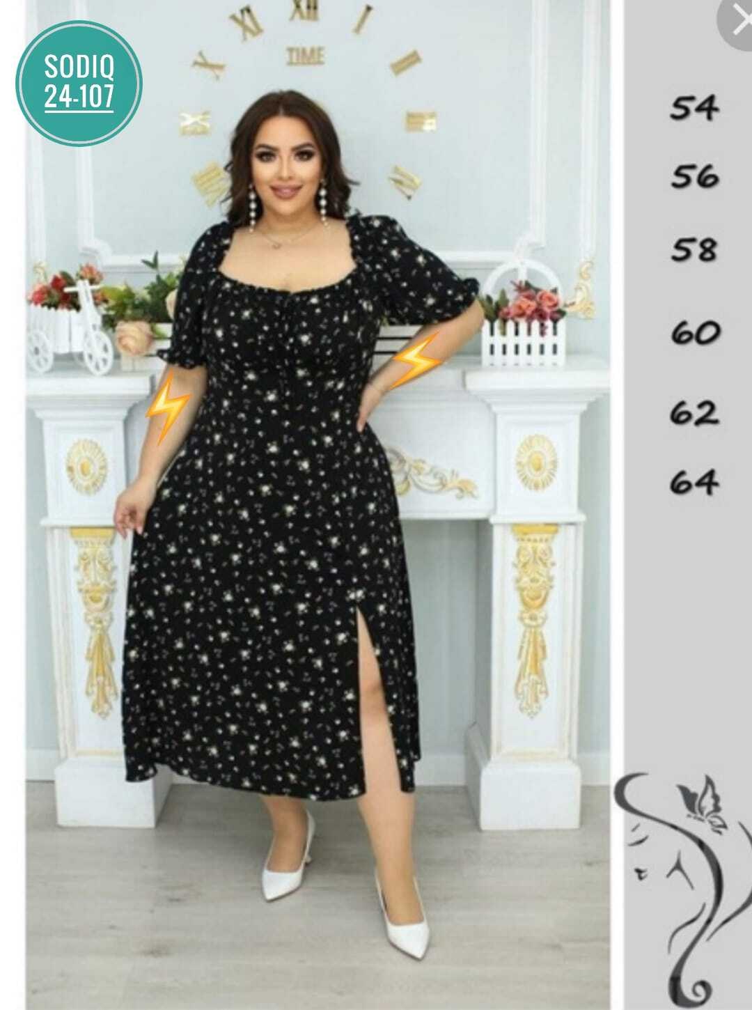 платье большие размеры нарядное,платье женской,нарядное платье,платье в большой горох,платья