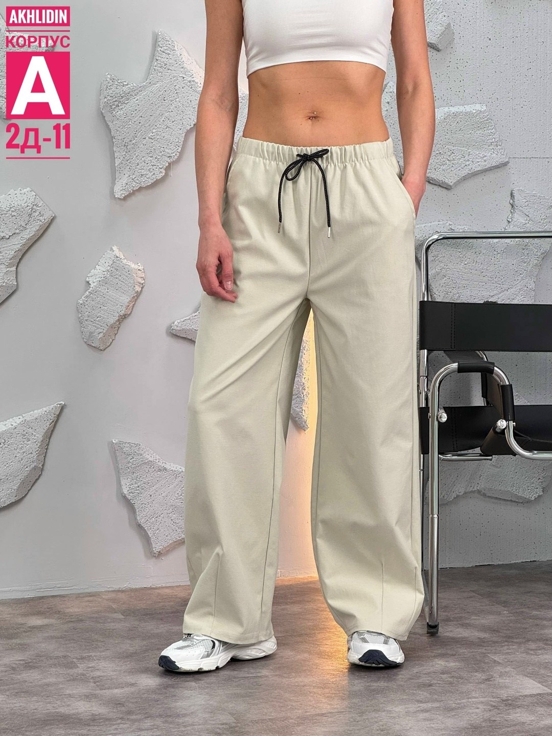 брюки женские палаццо,брюки женские regina's riches trous4 черные 48-52 ru,брюки широкие,брюки женские,брюки палаццо