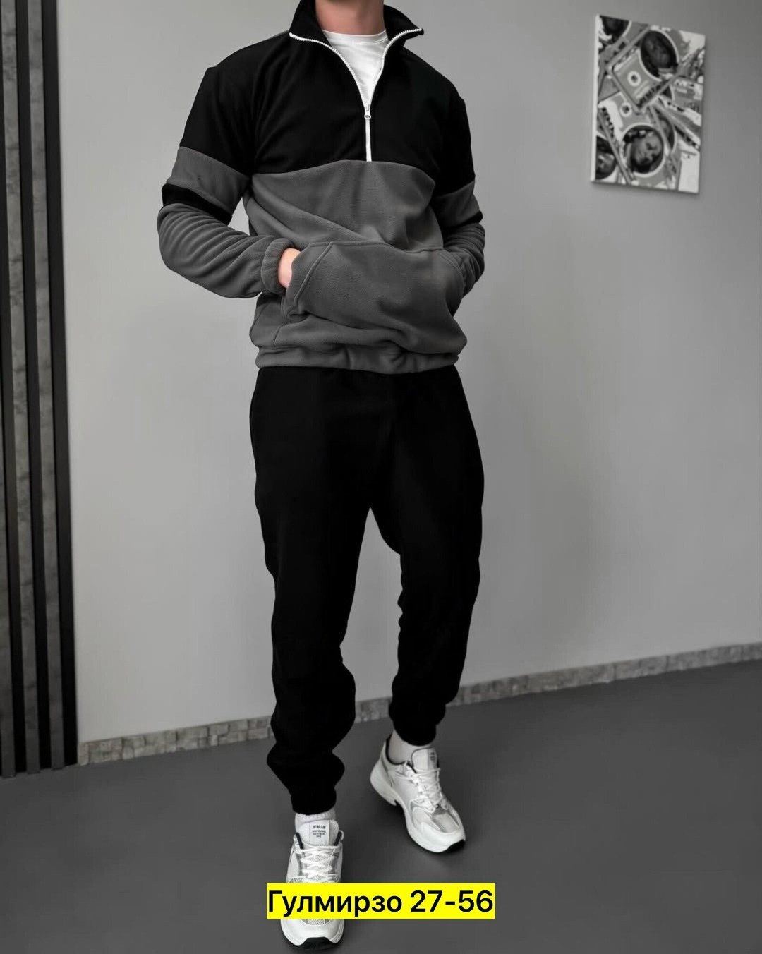 костюм спортивный мужской,мужской спортивный костюм на флисе,мужская спортивная одежда,мужской костюм на флисе,спортивные костюм