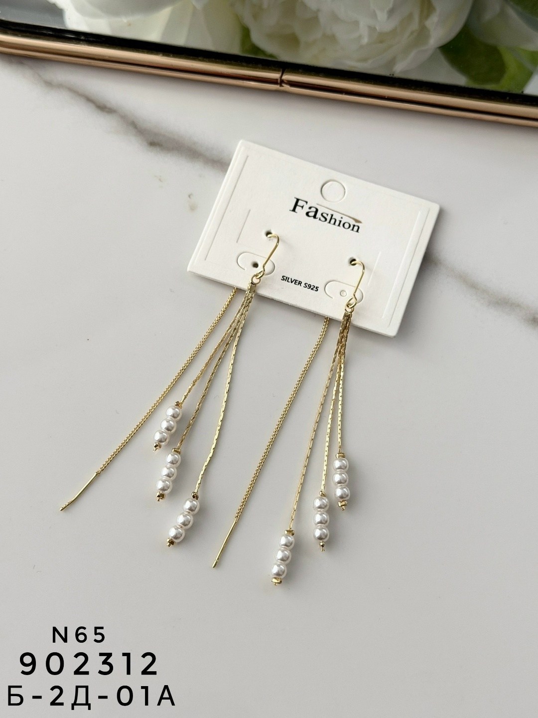 цепочка с кулоном клевер,колье цепочка,цепочка,клевер цепочка,колье