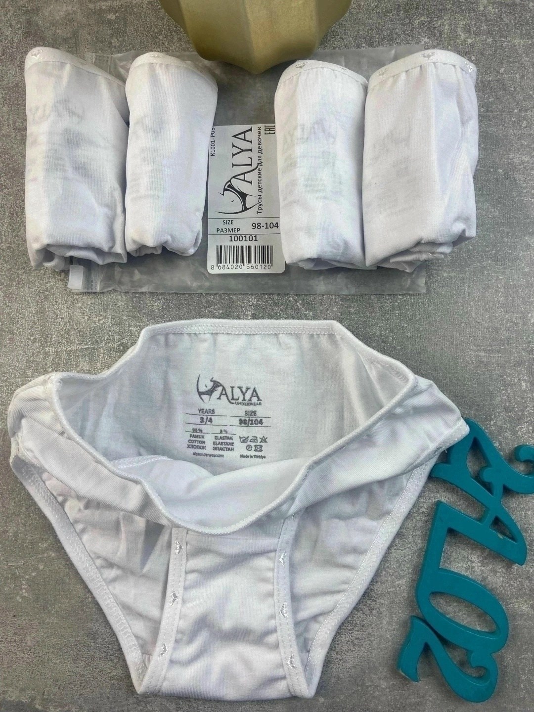 комплект трусов слипы baykar для девочек,комплект трусов слипы baykar,комплект трусов слипы baykar нижнее белье,трусы для девочек baykar,комплект трусов слипы