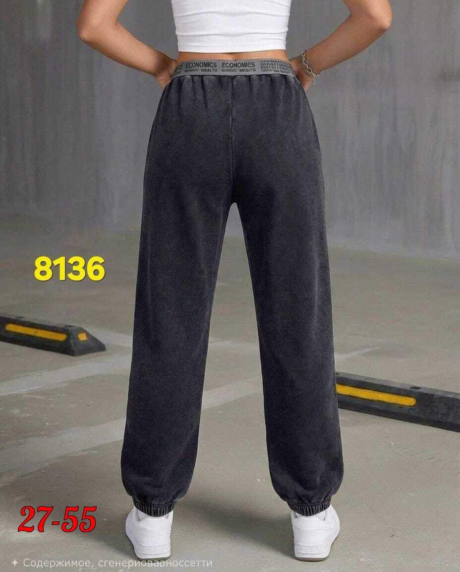 штаны вельвет,спортивные брюки,штаны женские,джинсы брюки,штаны на флисе