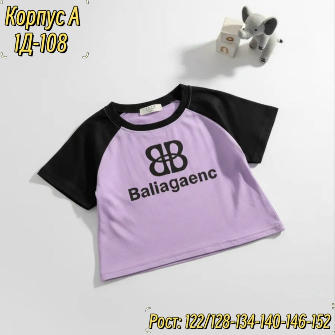 ребенок,одежда для девочек,костюм для девочек,одежда для подростка,футболки для девочек