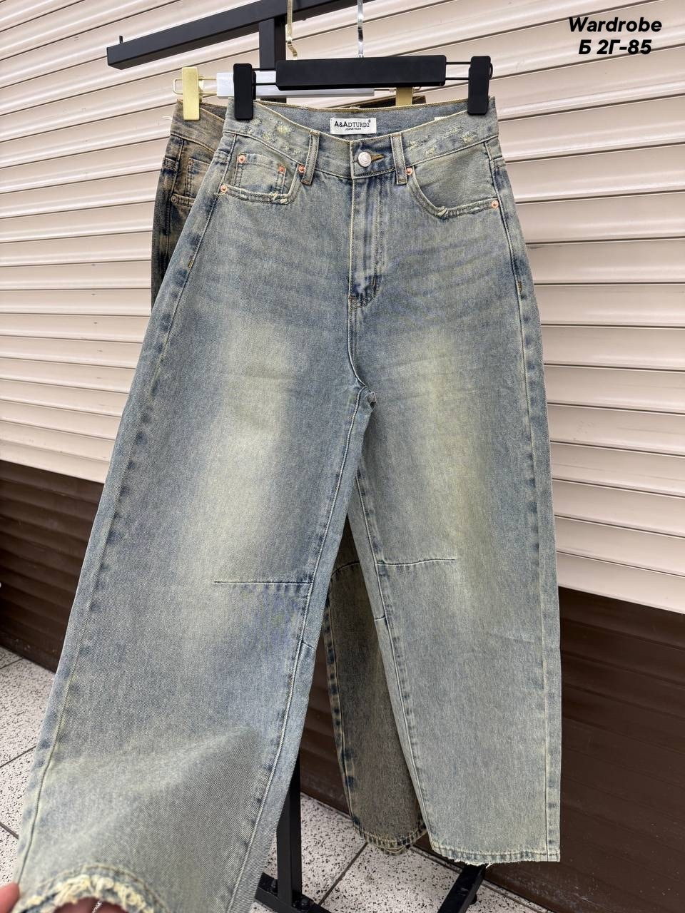 женские джинсы,джинсы женские широкие,джинсы брюки,джинсы,джинсы широкие