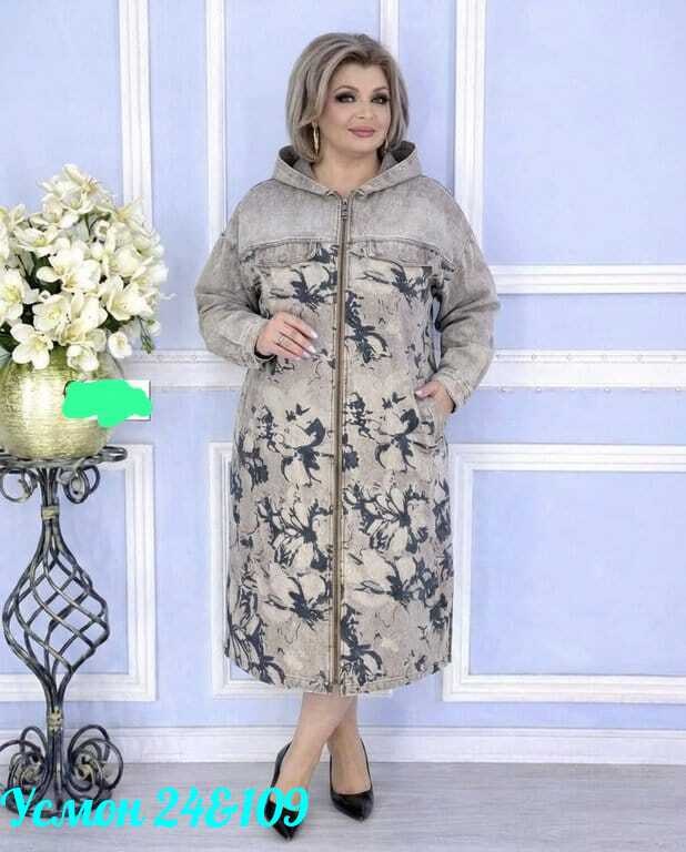 куртка женская,джинсовая куртка,легкая куртка,женские джинсовые куртки,куртки