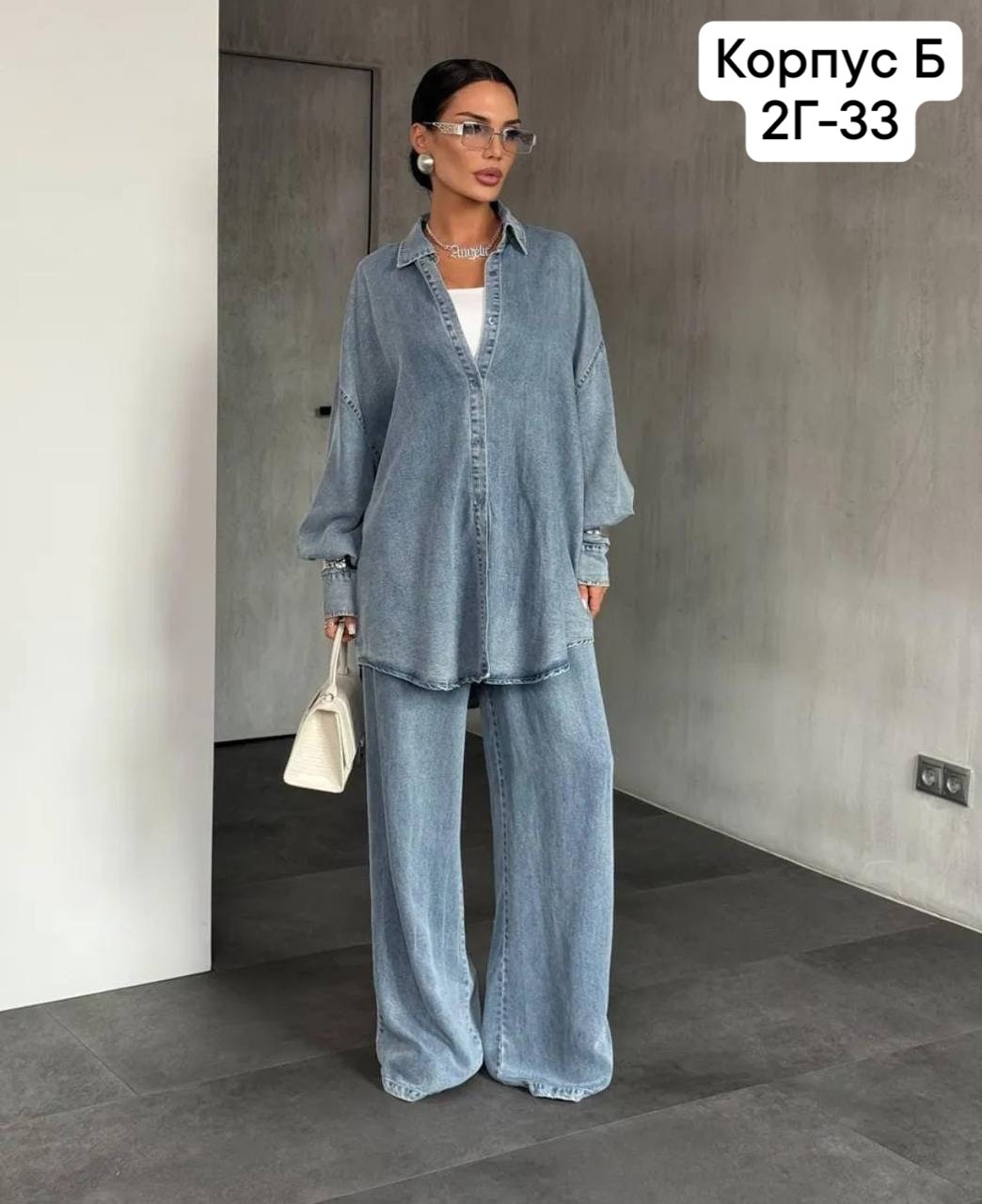 джинсовый комбинезон женский,комбинезон джинсовый,джинсовые костюмы,костюм женский,костюм повседневный