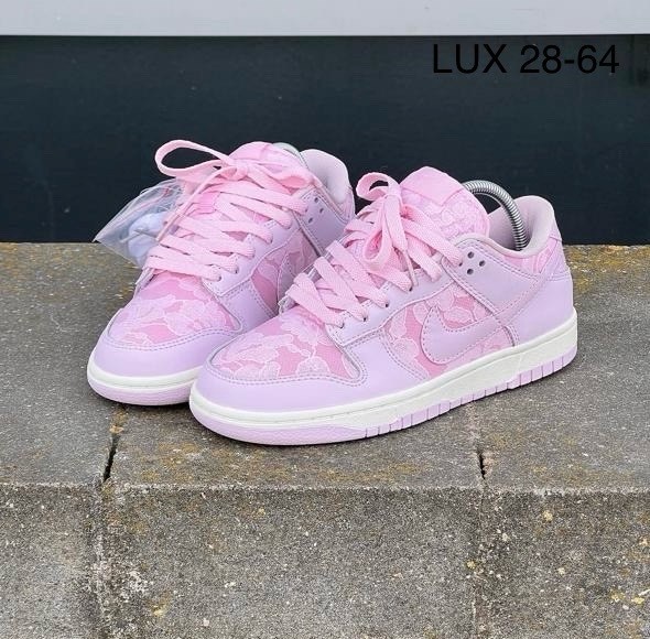 женские кроссовки nike dunk low,женские повседневные кроссовки nike dunk low,кроссовки nike sb dunk low,nike розовые кроссовки,кроссовки nike sb dunk low pink pigeon