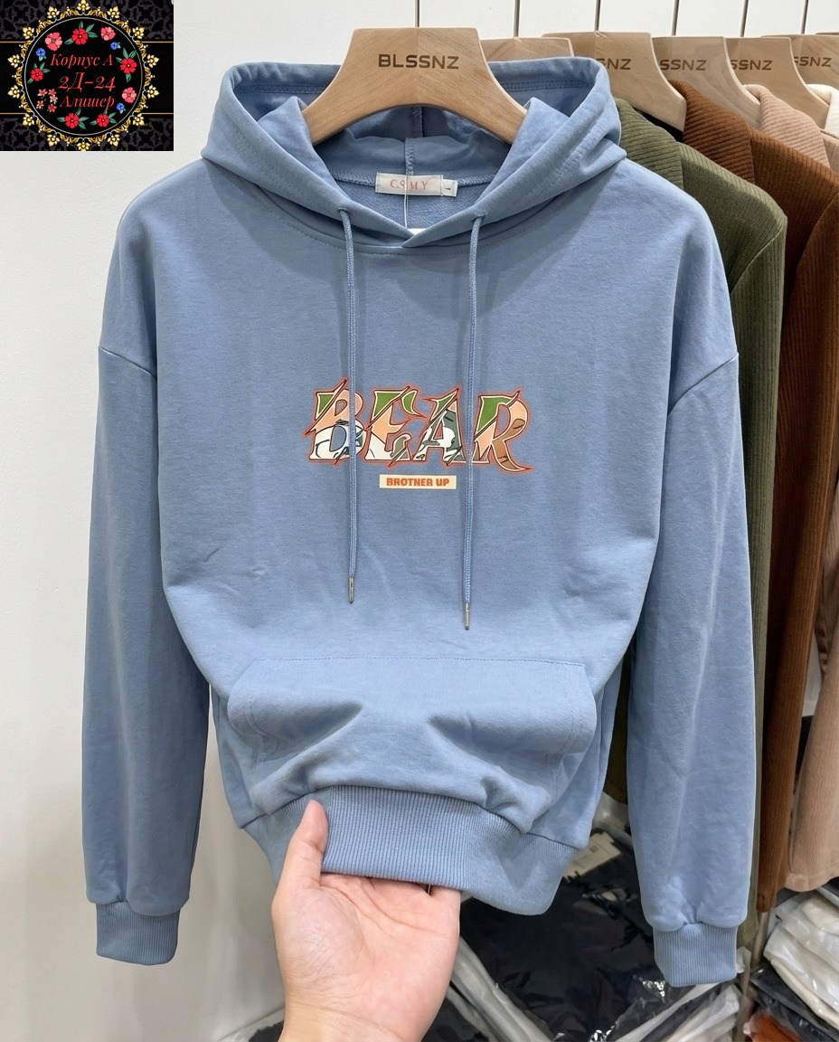 толстовки худи,толстовка,модная толстовка,толстовка женская,толстовка с капюшоном