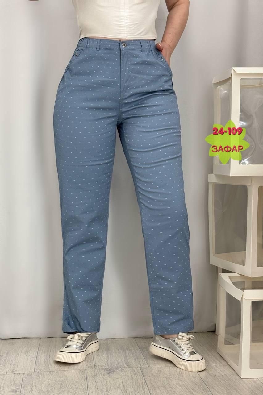 штаны брюки,брюки джинсы,брюки женские,женские штаны,брюки бриджи