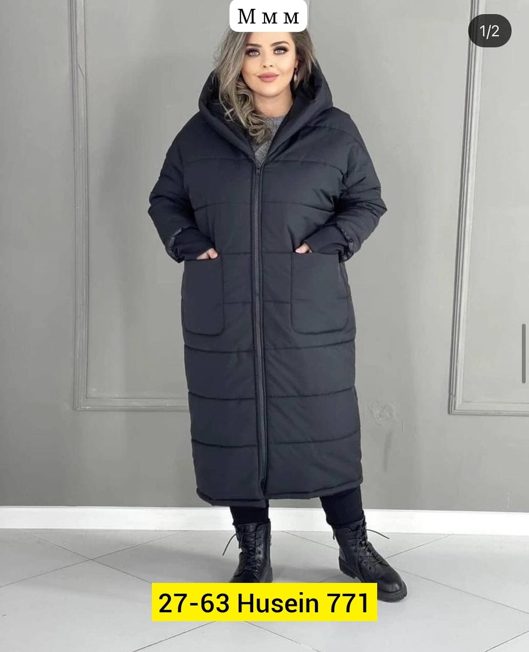 куртка пуховик удлиненная,зимняя куртка удлиненная,женская куртка,пуховик пальто,пуховики оверсайз