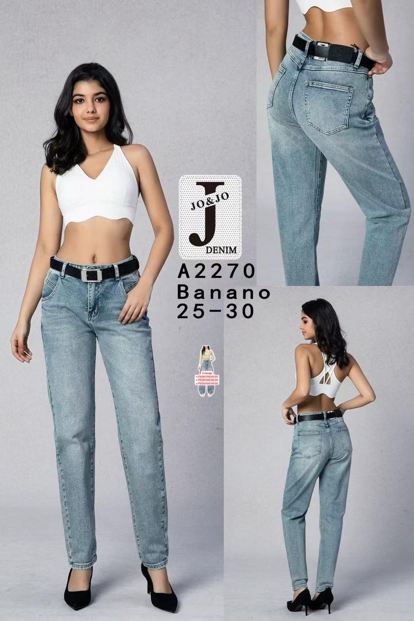 женские джинсы бананы,джинсы бананы женские с высокой посадкой,джинсы женские на резинке банан,джинсы бананы американки,джинсы женские мом