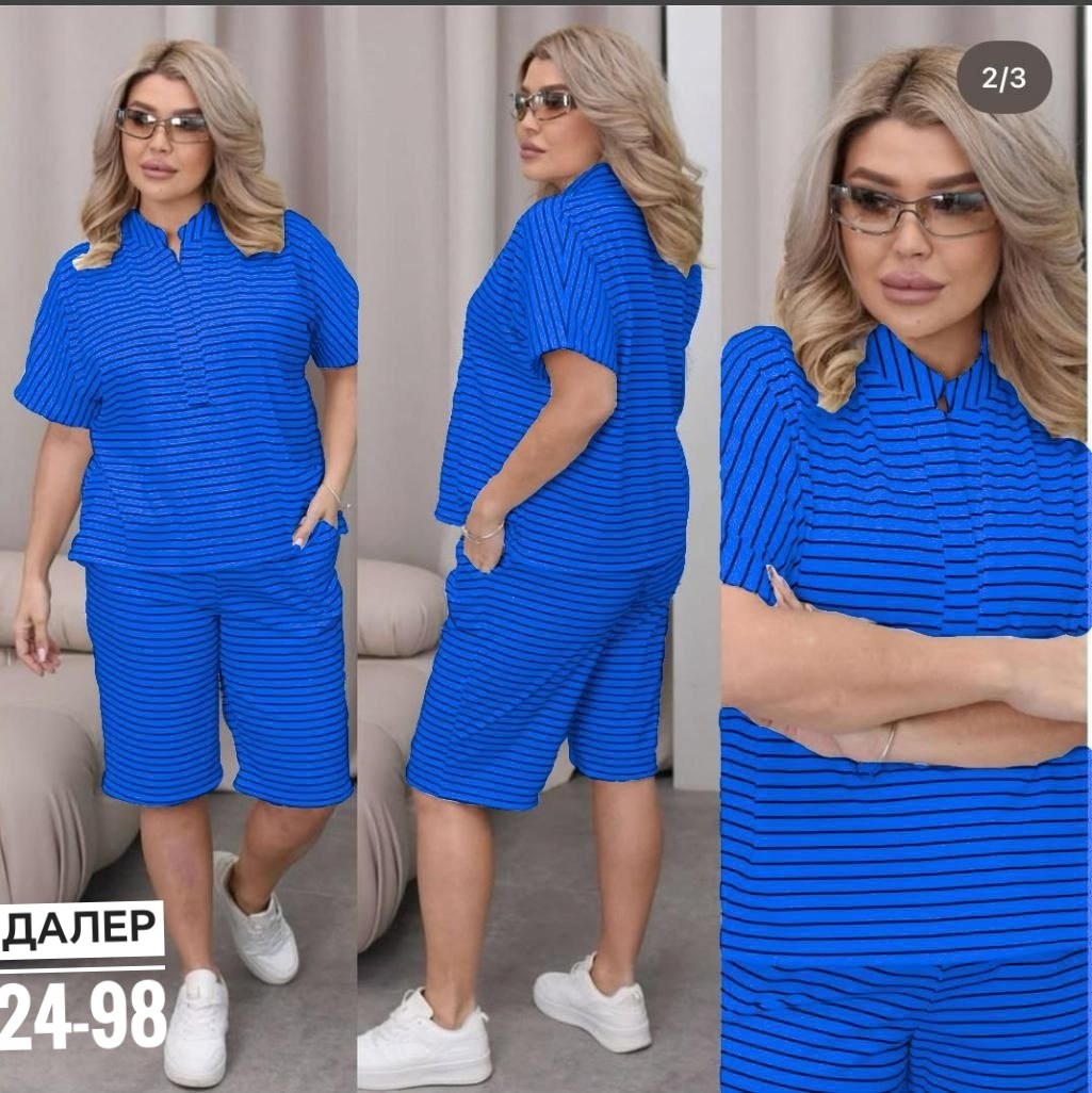 костюм двойка стильный,костюм повседневный,костюм летний женский,костюм двойка женская,женские костюмы